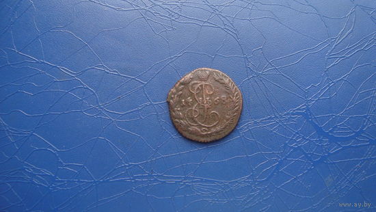 Денга 1768                                      (1809)