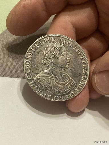 Рубль 1719