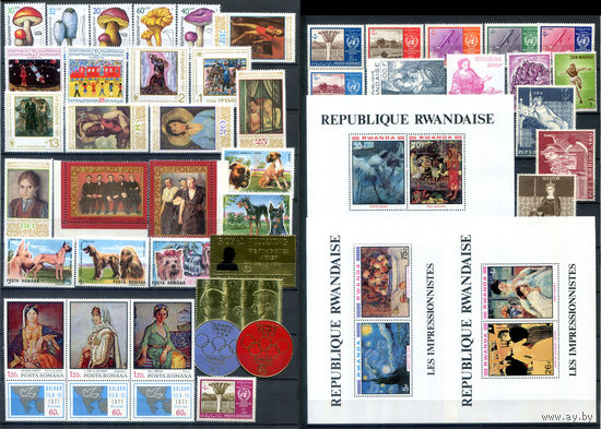 Марки разных стран 4 - 40+ марок и 3 блока - MNH. #O-W-60-H-1