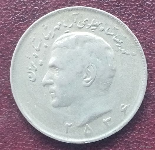 Иран 20 риалов, 1977-1978