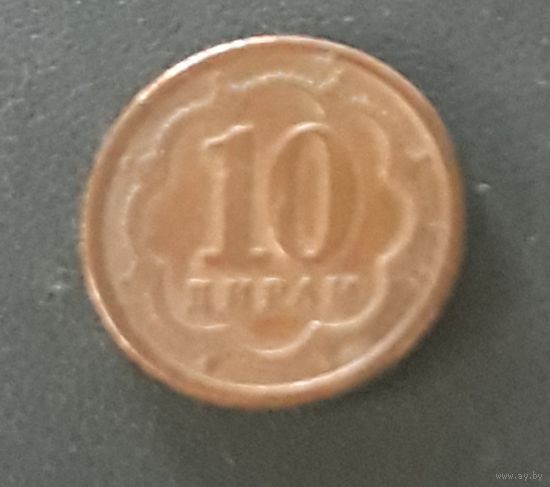 10 дирам 2006 Таджикистан