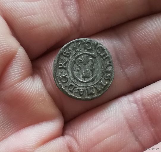 Солид 1651 г Кристина Сохран