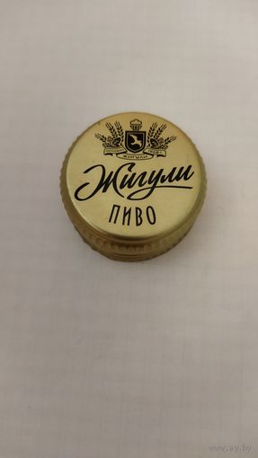Крышка пивная.