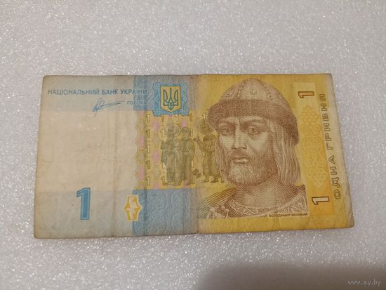 1 гривна Украина, 2011 год. Серия КЕ