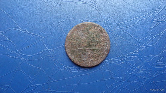 Деньга 1798                                                                                                                                     (4192)
