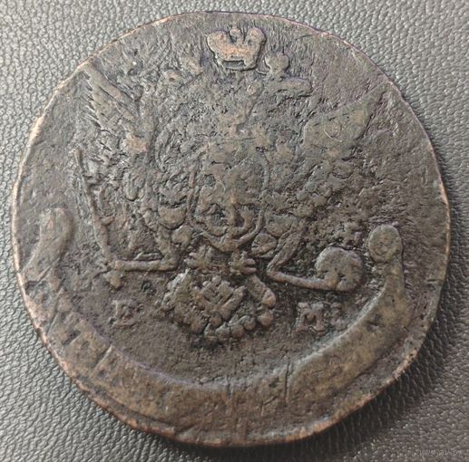 5 копеек 1771 года. Интересный брак с датировкой. Коллекционная монета