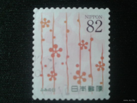 Япония, 2015. День письма