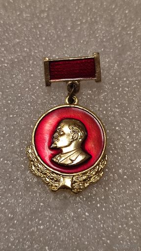 Значек знак Ленин ,аукцион с 1 руб!