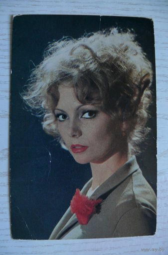 Актеры. Терентьева Нонна, 1976, чистая (изд. Ленинград).