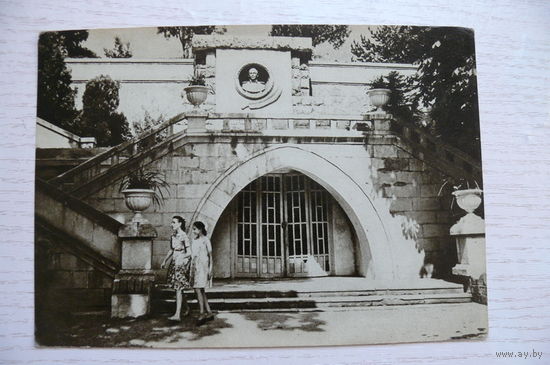 Шагин И., Кисловодск; 1965, чистая.