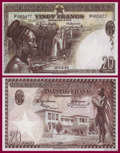 [КОПИЯ] Бельгийское Конго 20 франков 1954г.