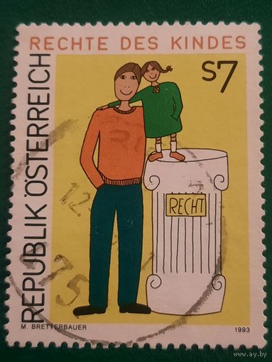Австрия 1993. День защиты ребенка
