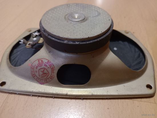 Динамик 2ГД-40  8 Ом
