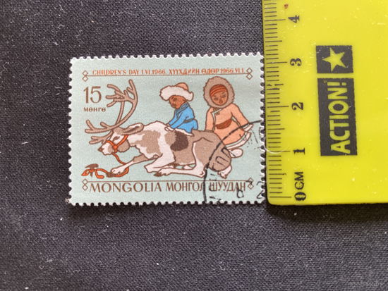 День ребенка. 1966 2 шт.