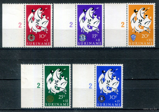 Нидерландские колонии - Суринам - 1966г. - Пасха - 5 марок - полная серия, MNH, 1 марка с незначительным дефектом клея [Mi 498-502]. #3-WB-71-KS-2
