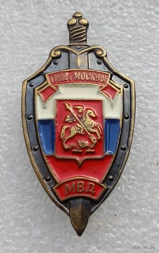 МВД. ГУВД г. Москвы. (Тяжёлый металл. Винт.)