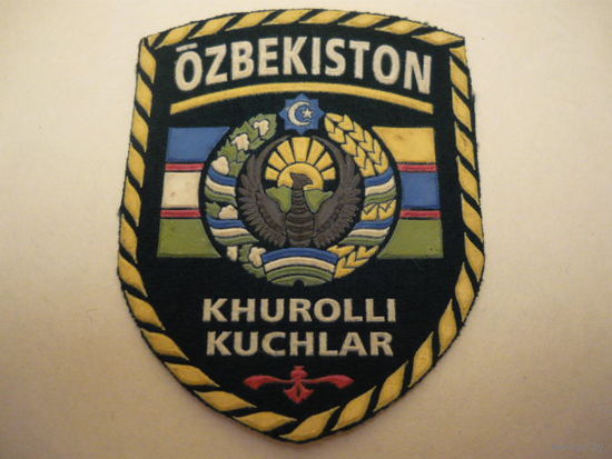 ВС Узбекистан.
