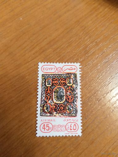 1989 Египет искусство культура авиапочта чистая без клея без дыр (1-12)