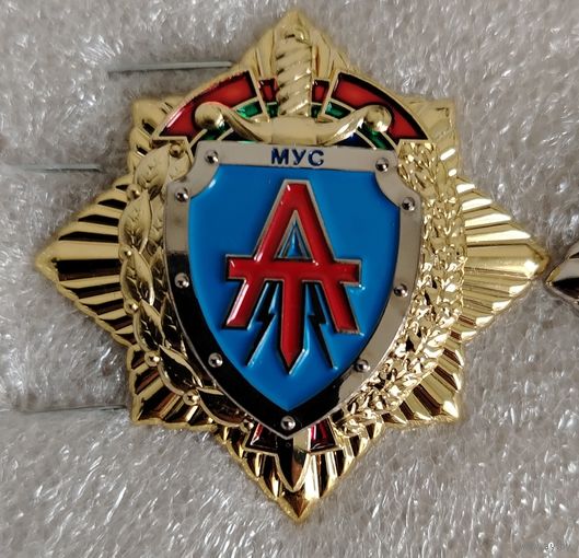 МВД - СПБТ "Алмаз" 1 разновидность