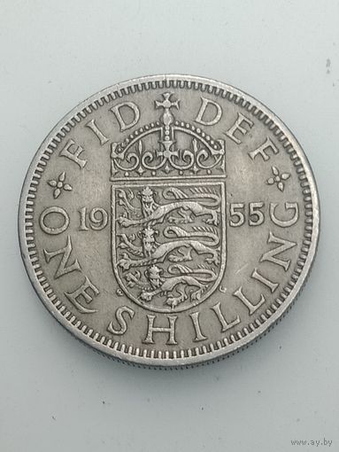 Великобритания  1 шиллинг 1955 года .