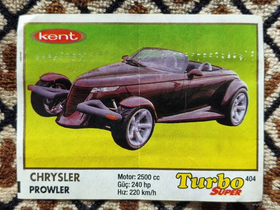 Вкладыш Turbo (Турбо) Super (серия 401-470, Супер), номер 404, Chrysler Prowler. #1. Возможен небольшой торг.