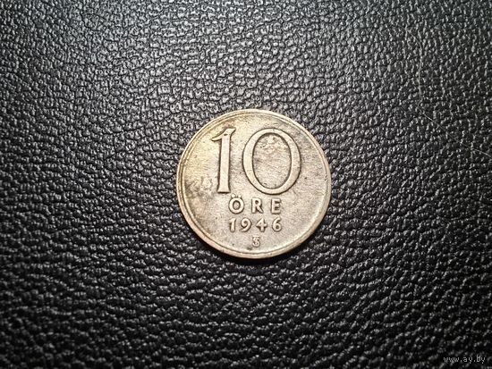 Швеция 10 эре 1946 Серебро SVERIGE