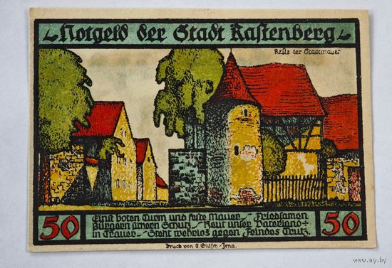 Нотгельд Германия