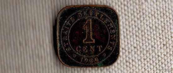 Стрэйт Сеттлменс 1 цент 1920/Стрэйтс(dic)