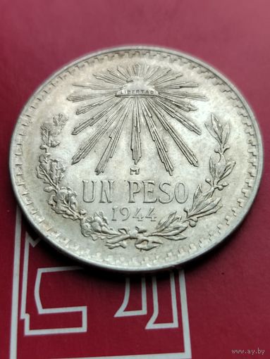 1 песо 1944 UNC