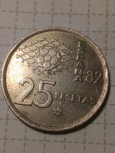 25 песет Испания 1980 год футбол