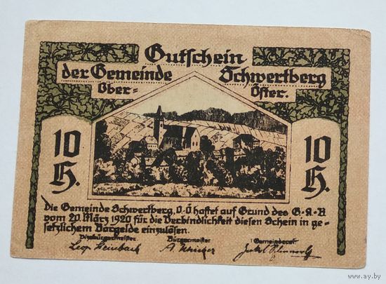 Германия, Нотгельд Shroutberg 10 Пфеннигов 1920 --167