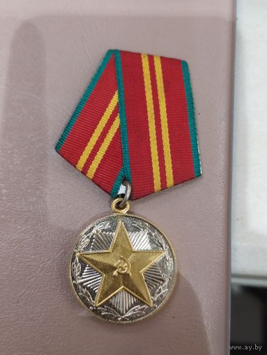 15 лет выслуги во внутренних войсках.