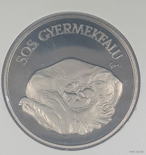 Венгрия.100 форинтов 1990г Спасите детскую деревню