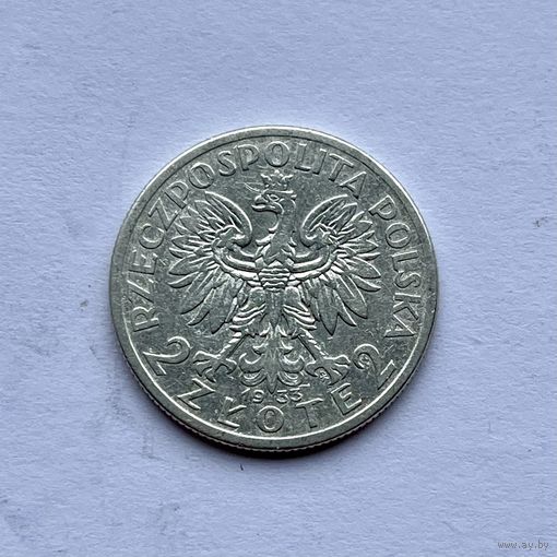 Монета серебро Польша 2 злотых 1933 год Ядвига ОТЛИЧНЫЕ