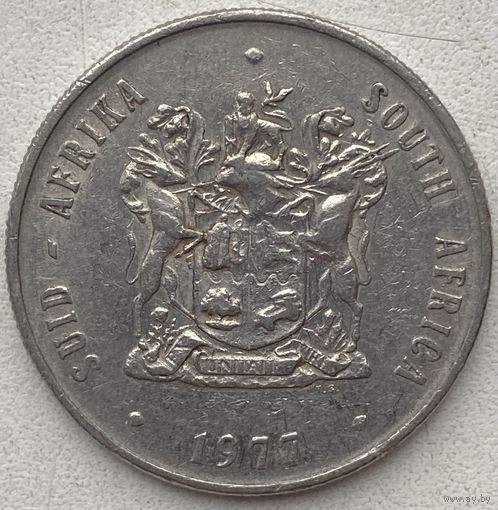ЮАР 1 ранд 1977 г.