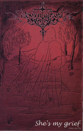 Mournful Gust "She's My Grief" кассета