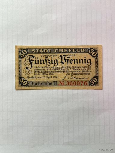50 пфенигов (нотгельды) Германия г.Крефельд -1402