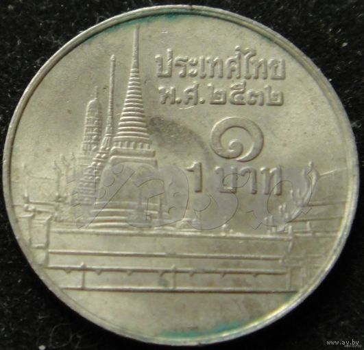 1091: 1 бат 1989 Тайланд