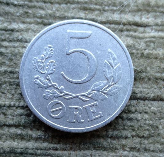 Werty71 Дания 5 эре 1941