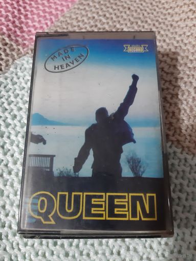 Кассета QUEEN. MADE IN HEAVEN.