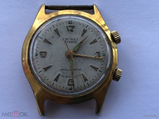 Часы сигнал позолоченные,( корпус от них)