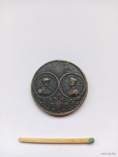 Жетон. Н-2. В память 1000-летия Руси. НОВОДЕЛ.