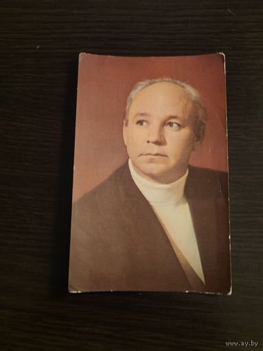 Артисты Рыбников