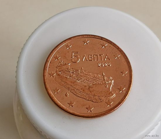 5 евроцентов 2024 Греция aUNC