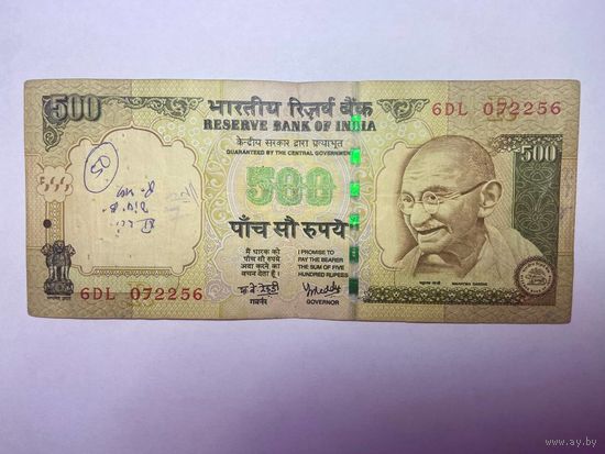 Индия 500 рупий 2008 г.-02