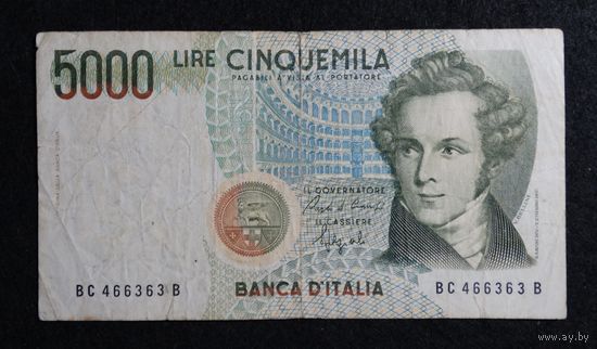 Италия 5000 лир 1985 Pic#111b