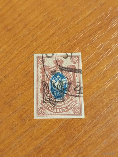 1918 Гражданская война Украина Одесса тип 1 герб (2-11)