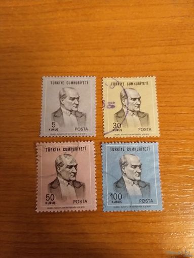 1971 Турция президент Ататюрк (2-13)