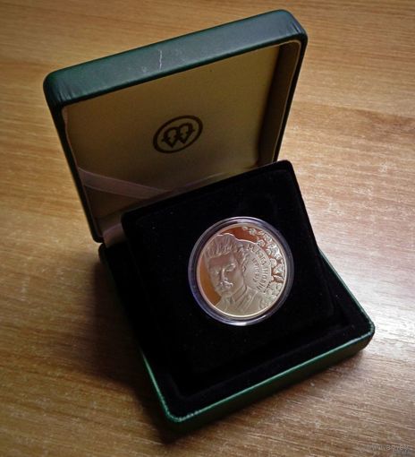 Оригинальный футляр для медно-никелевых и серебряных монет НБРБ ВОЗМОЖЕН ОБМЕН!