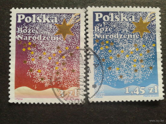 Польша 2008 Рождество полная